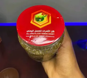 የየመን ማር.........orignal........yeyemen Mar