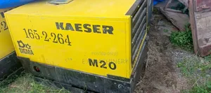 Are Compressor