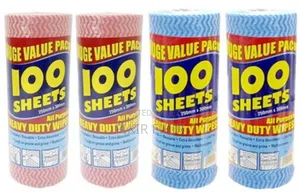 All Purpose Washable Wipes/የሚታጠብ ሶፍት