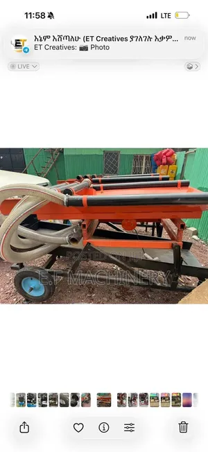 Mining Machine