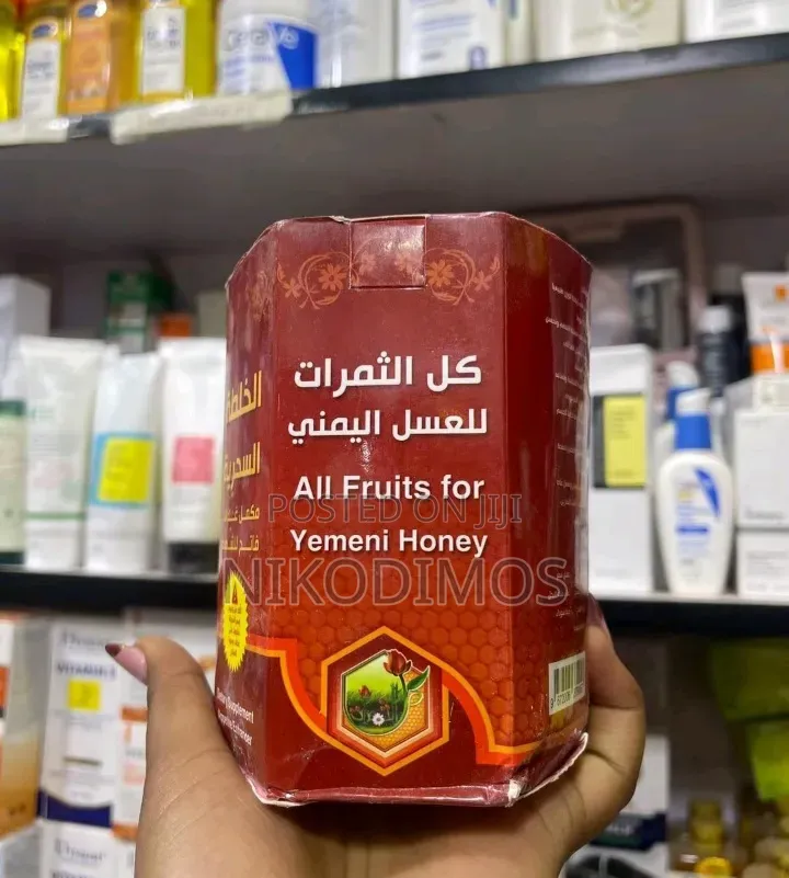 የየመን ማር 🐝🐝🐝🐝🐝 Yeyemen Mar .....Original