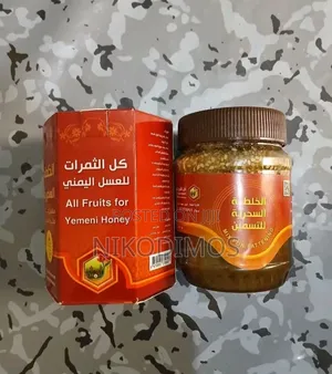 🐝🐝🐝 የየመን ማር 🐝🐝🐝🐝🐝 Yeyemen Mar