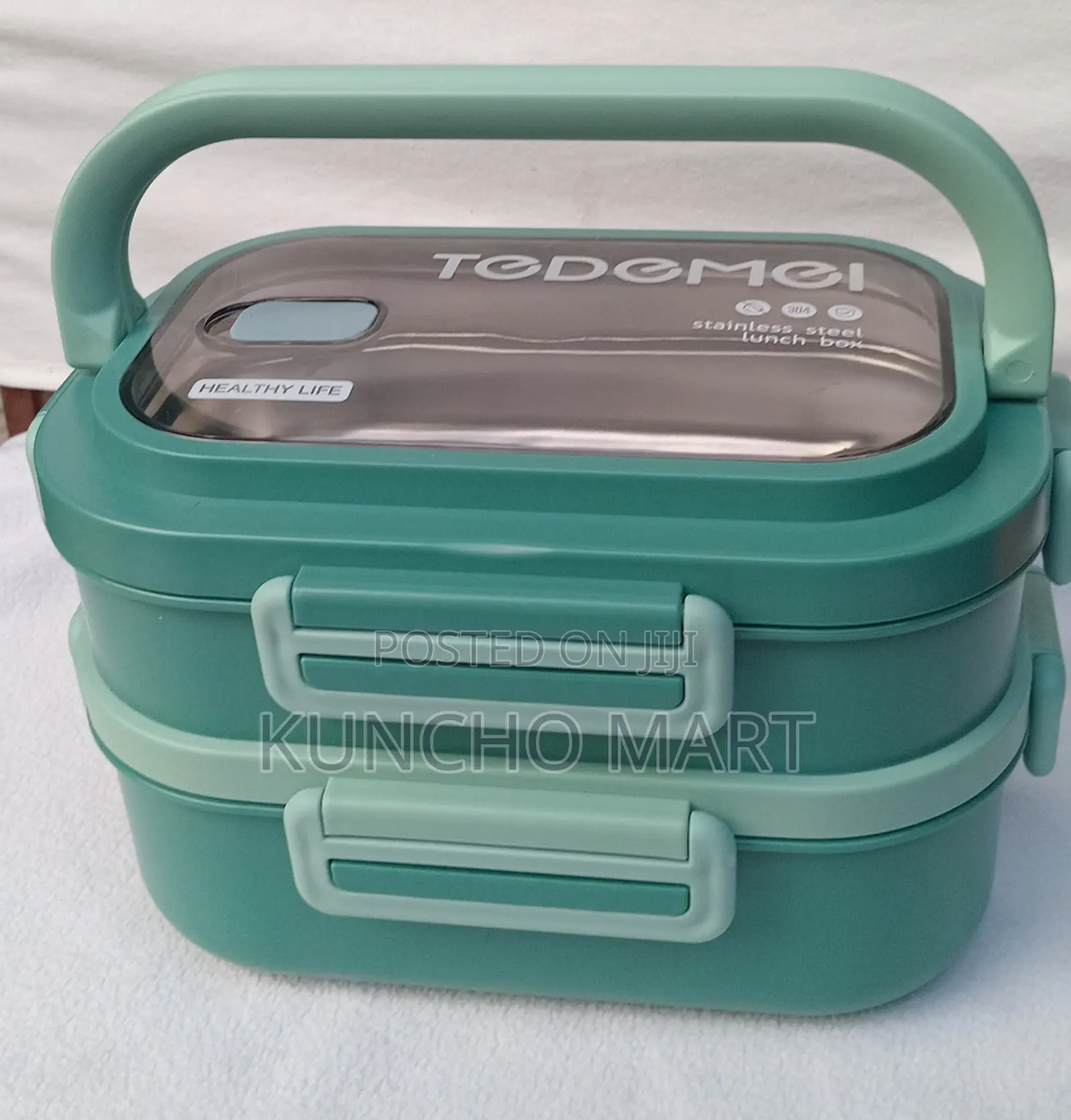 Stainless Steel ተደራራቢ የምሳ እቃ | Stainless Steel Lunch Box