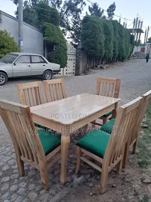ዘመናዊ የምግብ ጠረጴዛ
