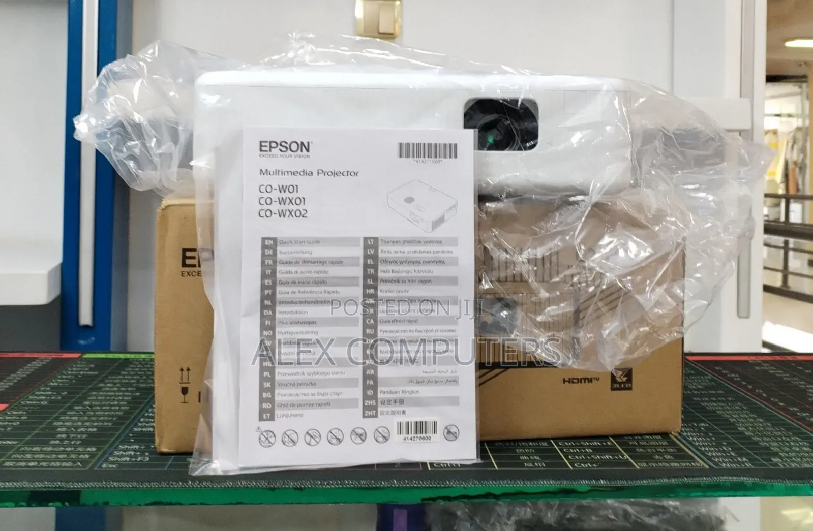 Epson W01 Projector