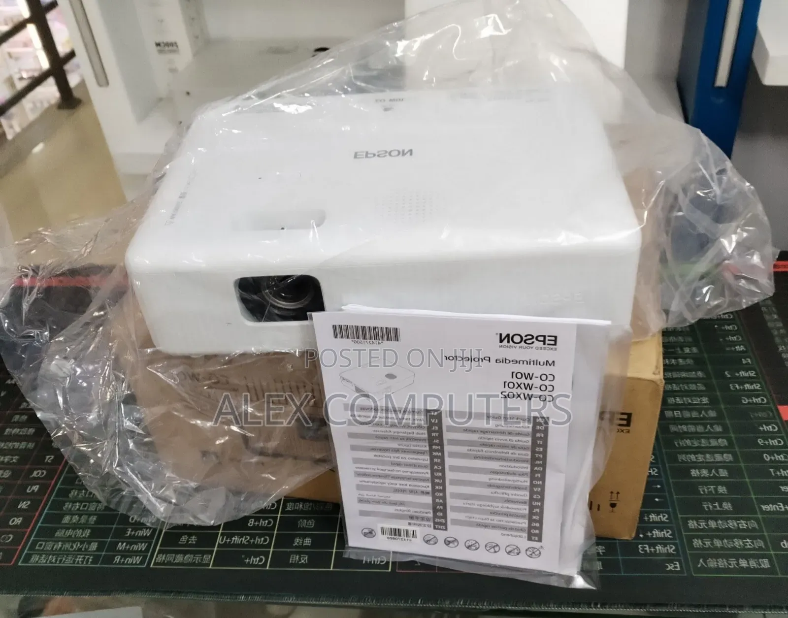 Epson W01 Projector