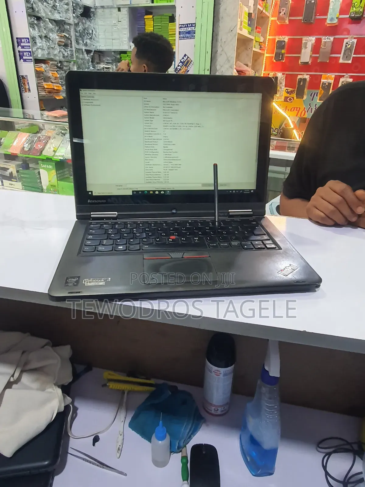 Laptop Yoga 8GB Intel Core i5 SSD 256GB