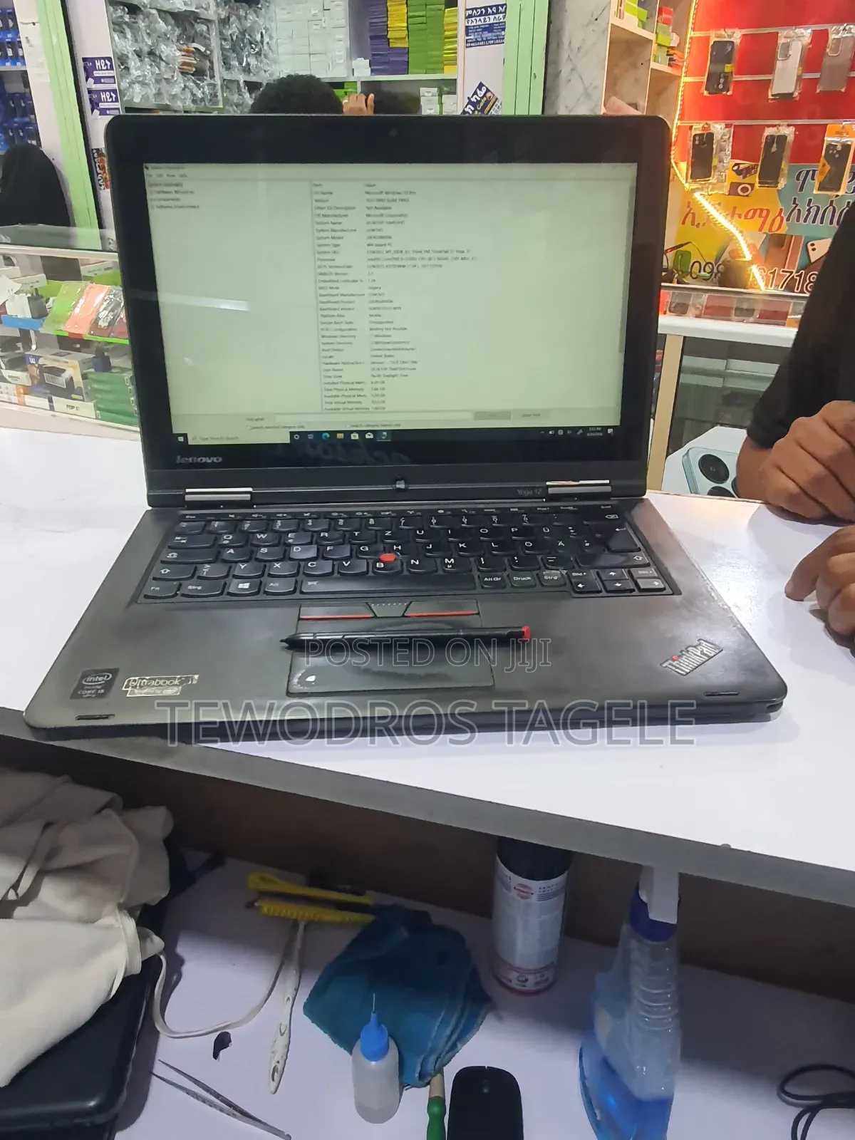Laptop Yoga 8GB Intel Core i5 SSD 256GB