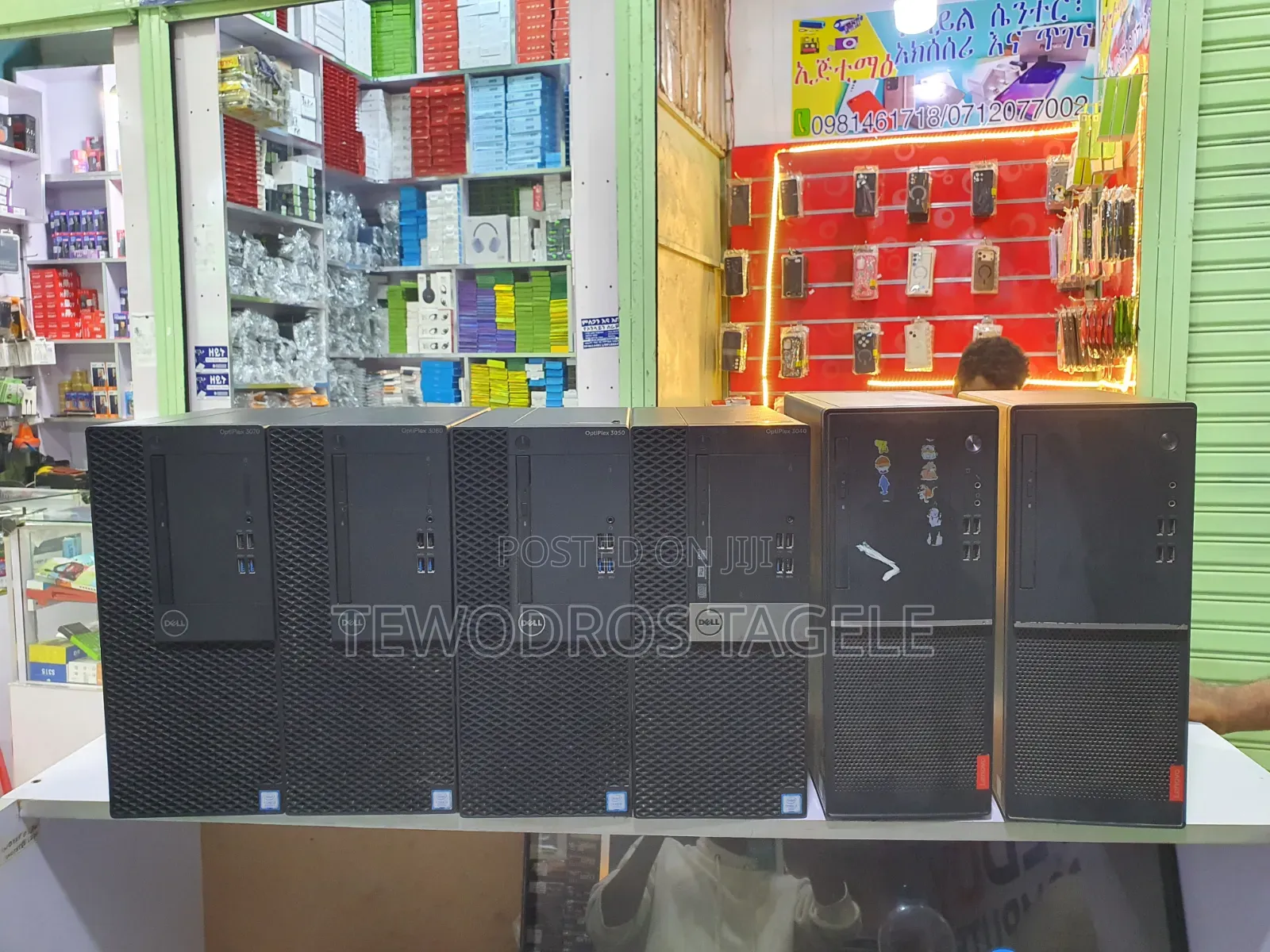 Desktop Computer Dell OptiPlex 3020 4GB Intel Core i5 HDD 500GB