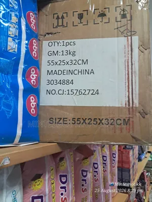 Oil Press Machine