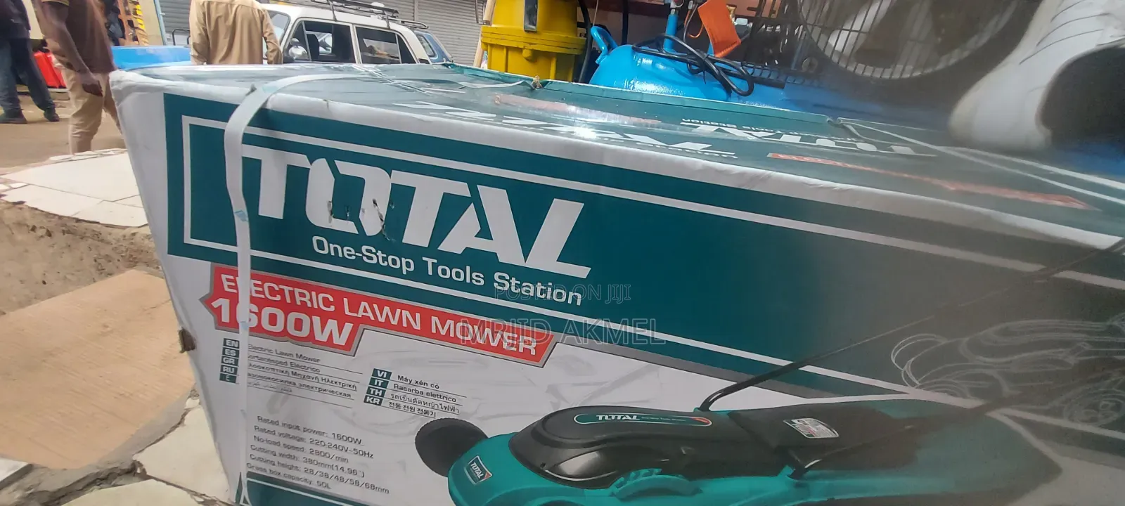 Total ELetric Lawn Mower 1600 Watt