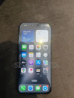 New Apple iPhone 16 Pro Max 512 GB Blue