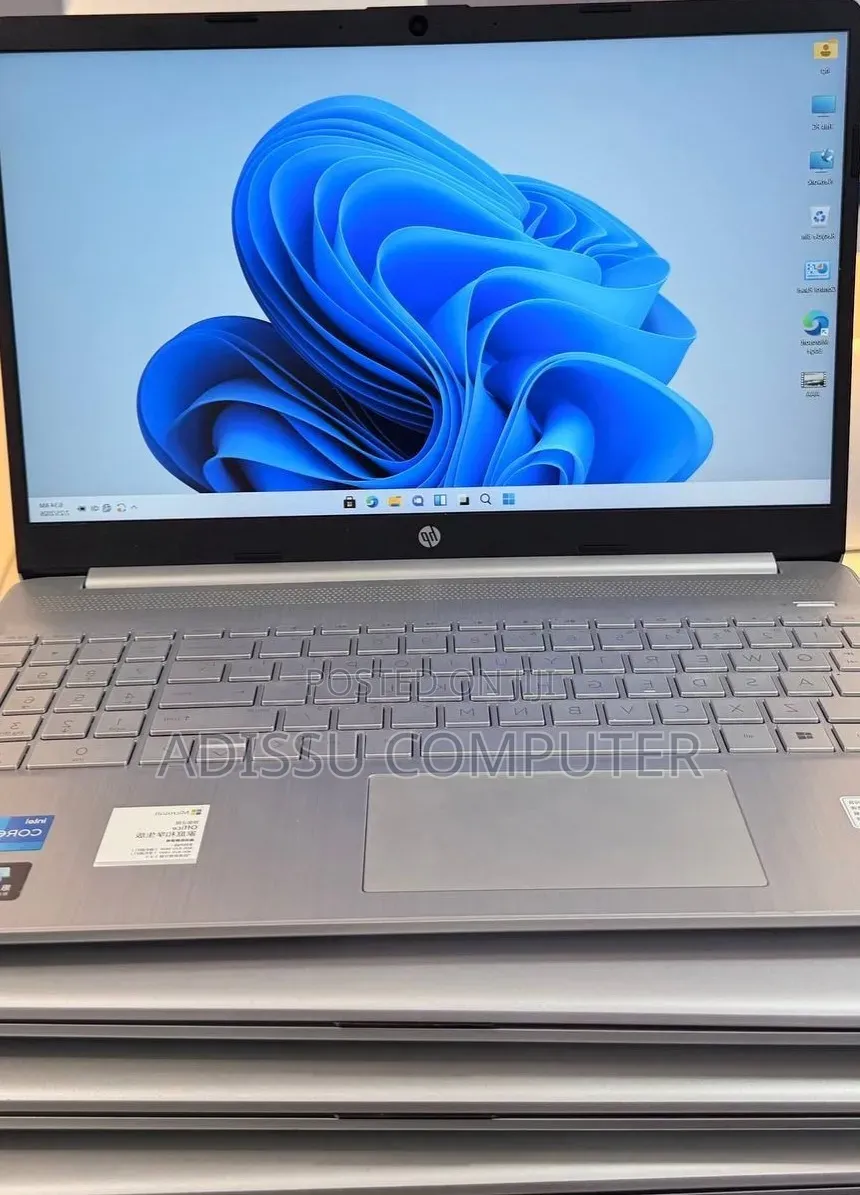 New Laptop HP Stream Notebook 16GB Intel Core i5 SSD 512GB