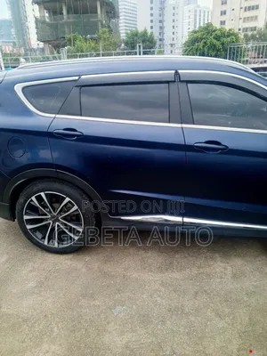 Jetour X70 Plus 2022