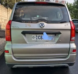 Dongfeng Glory 2024 Beige