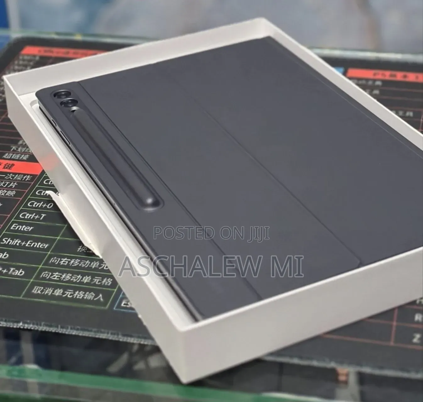 New Samsung Galaxy Tab S9 Ultra 256 GB