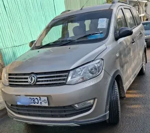Dongfeng Glory 2024 Beige