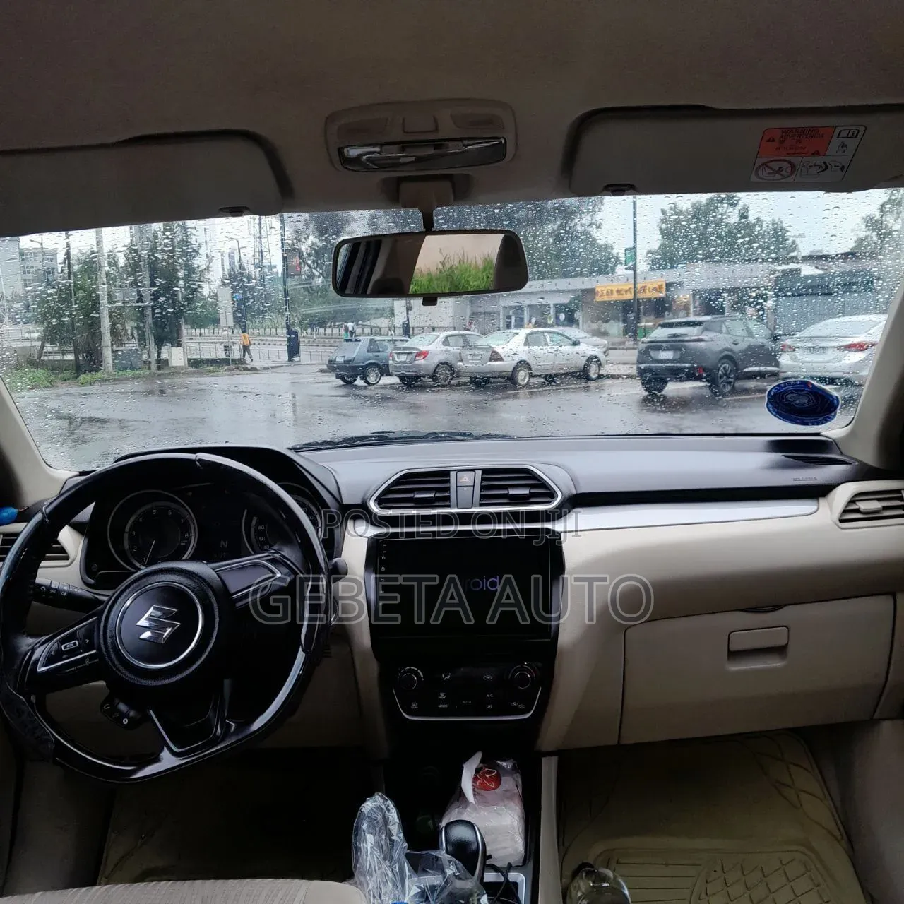 Suzuki Dzire 2021