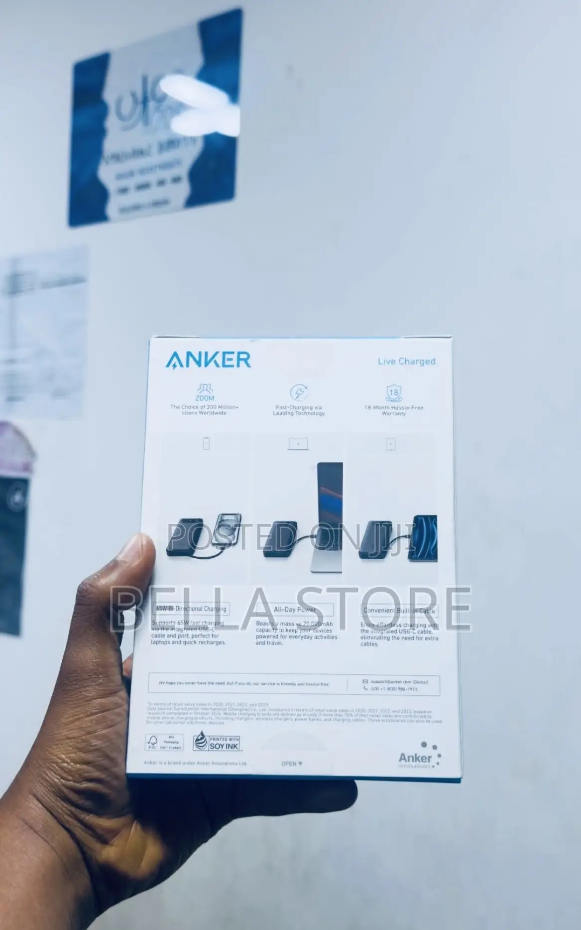 Anker Power Bank 20000
