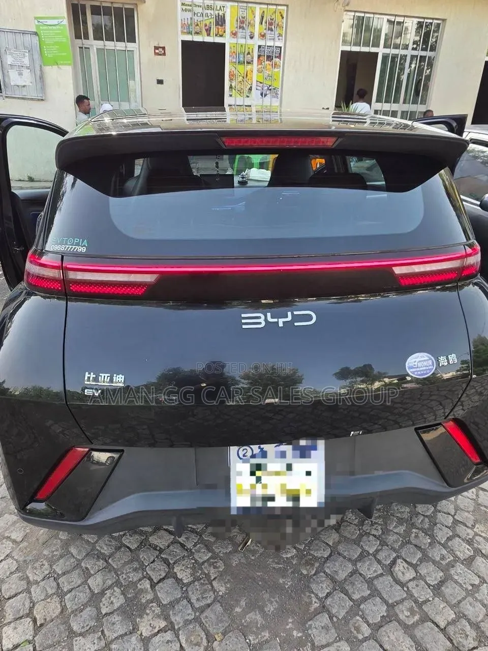 BYD Seagull 2025 Black