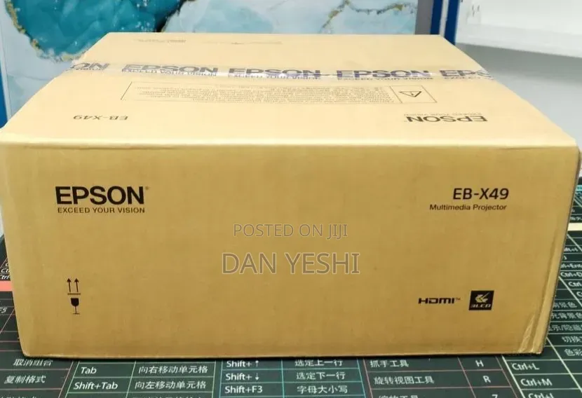 Brand New Epson Projector 
Model : EB-X49  
Techno