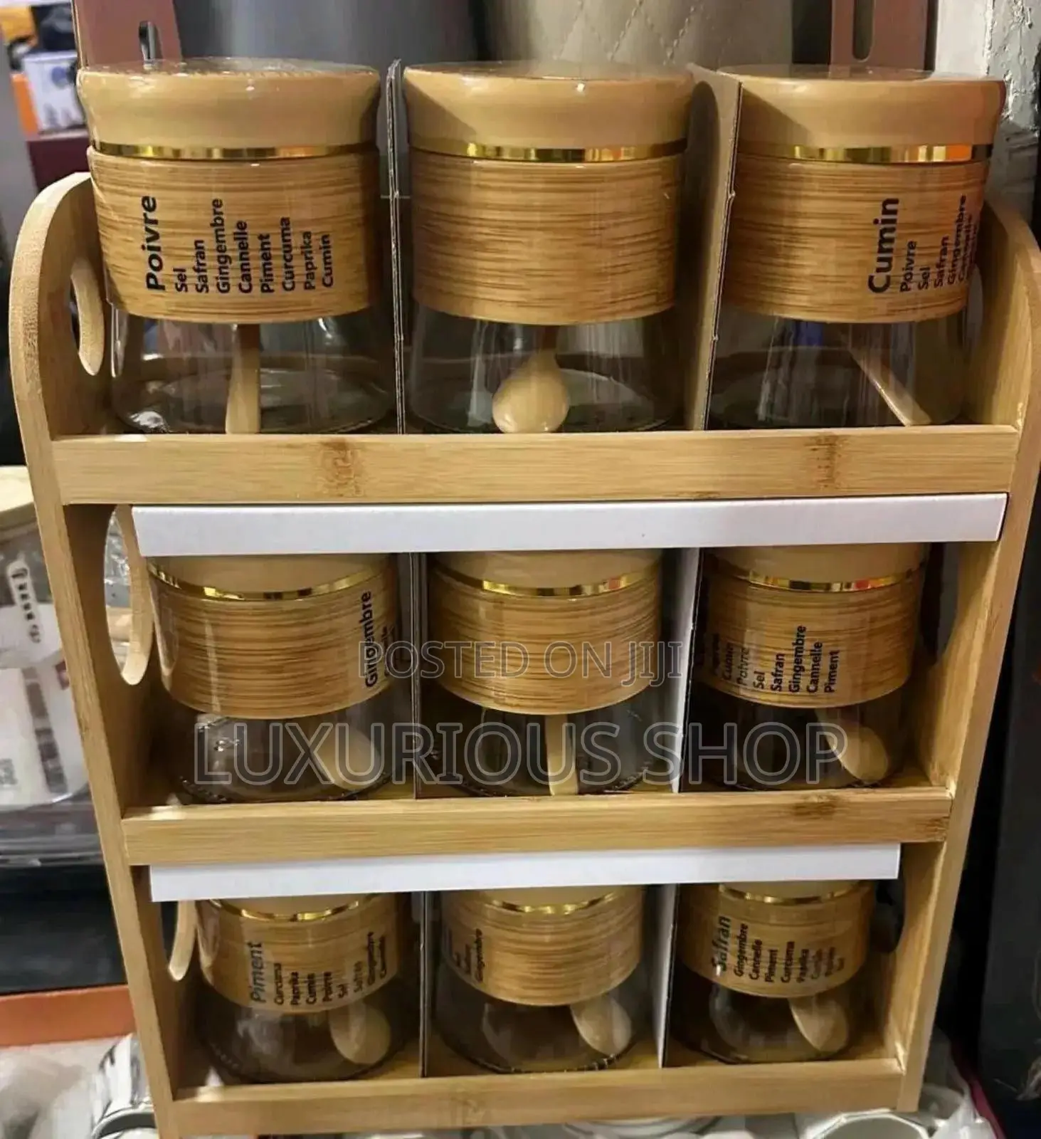 ለተለያዩ ቅመማ ቅመሞች ማስቀመጫ