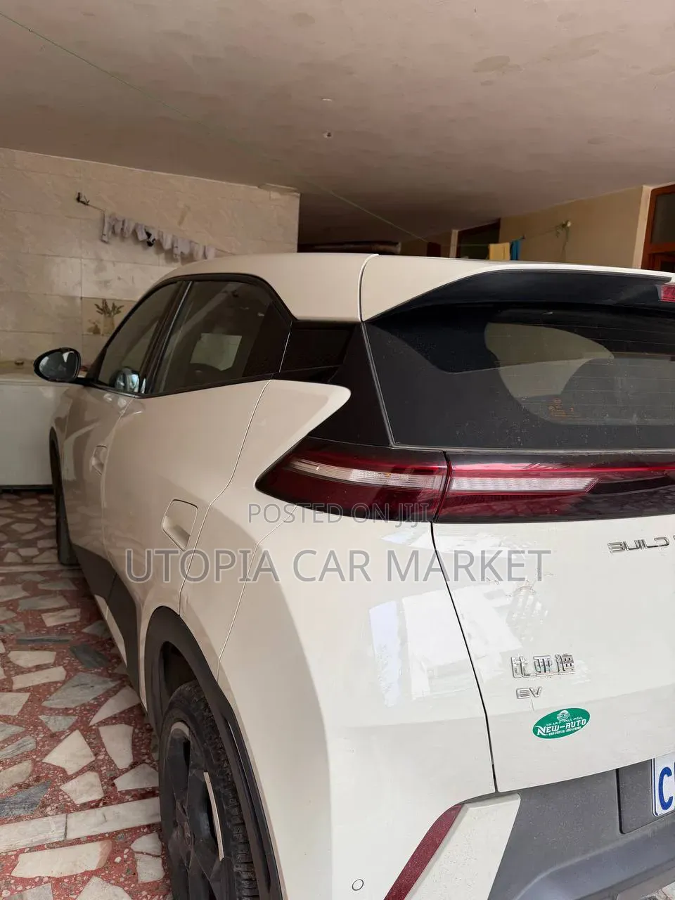 BYD Seagull 2024