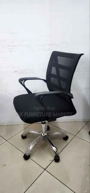 New Brand Office Chair