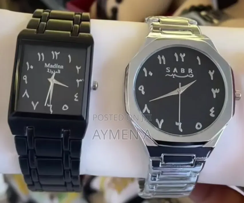 Brand New Mens Watch