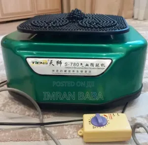 የእግር ማሳጅ ማሽን