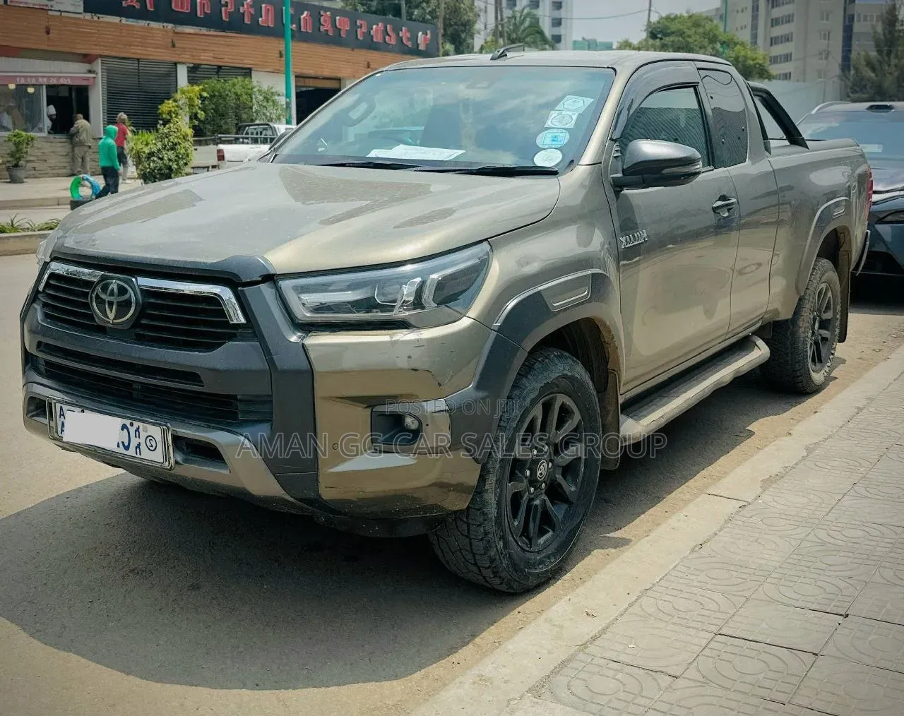 Toyota Hilux 2021 Green