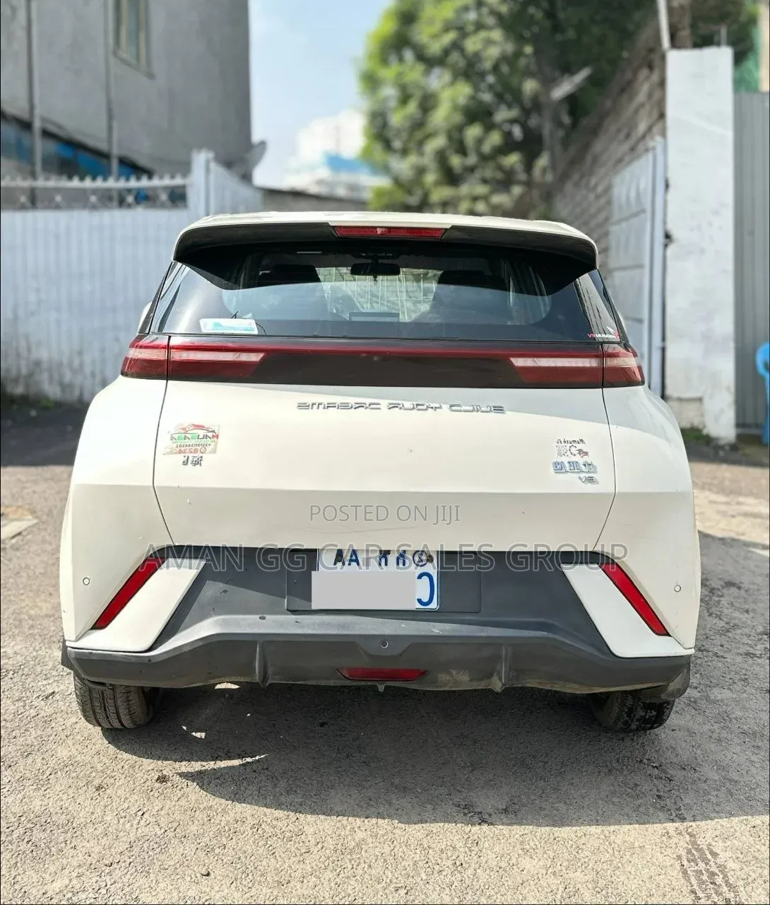 BYD Seagull 2023 Beige