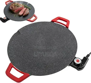 Multifuctional Electric Baking Pan መጥበሻ ምጣድ