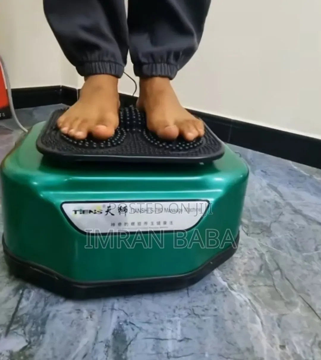 ማሳጅ ማሽን ለጤናዎ