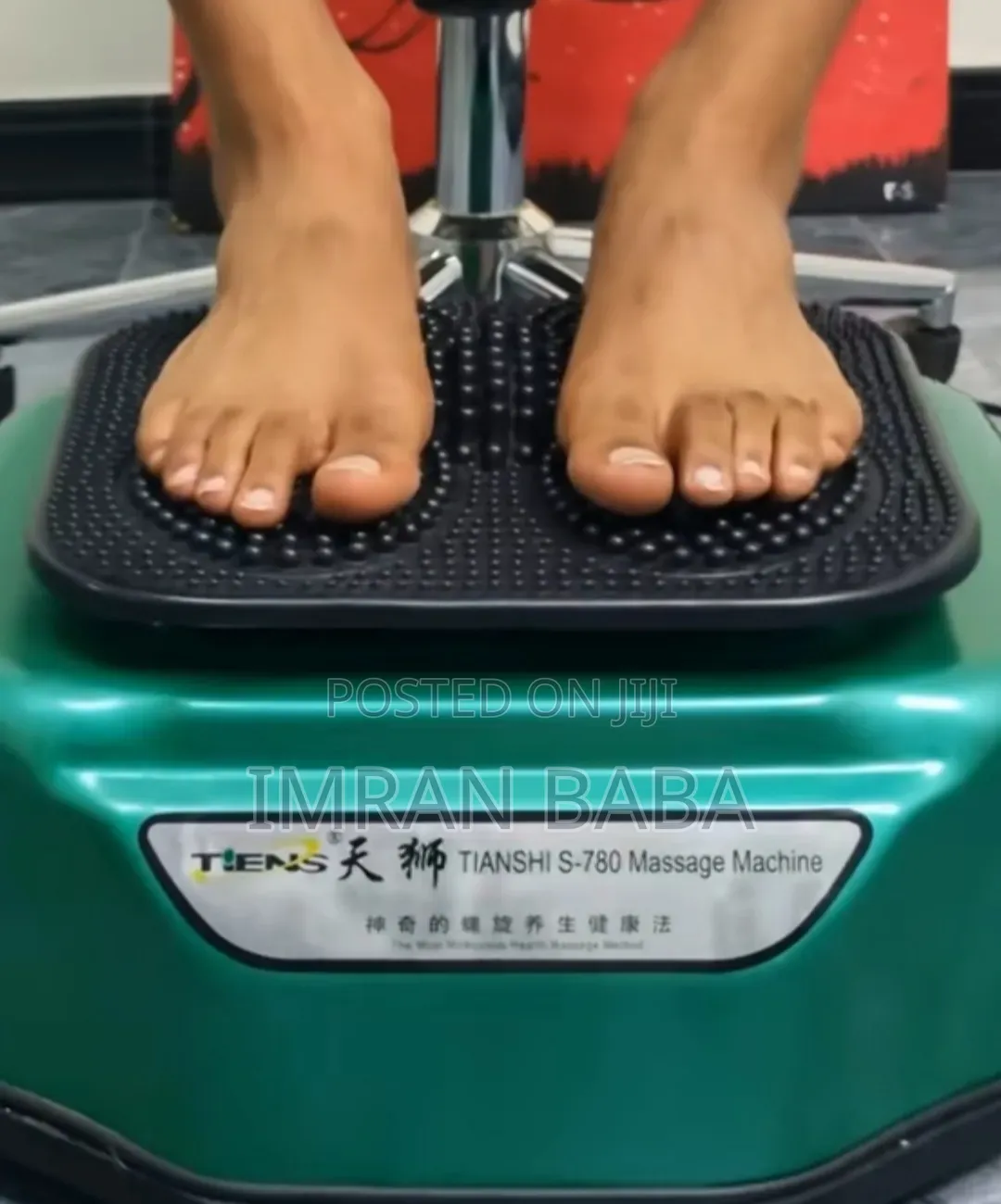 ማሳጅ ማሽን ለጤናዎ
