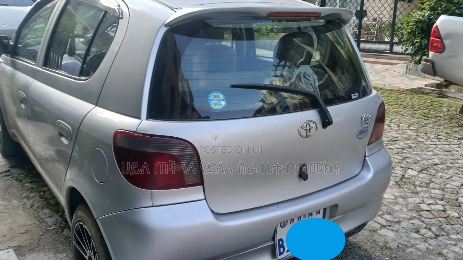 Toyota Vitz 2001 Silver