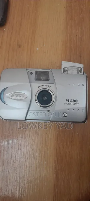 Vintage Film Camera
