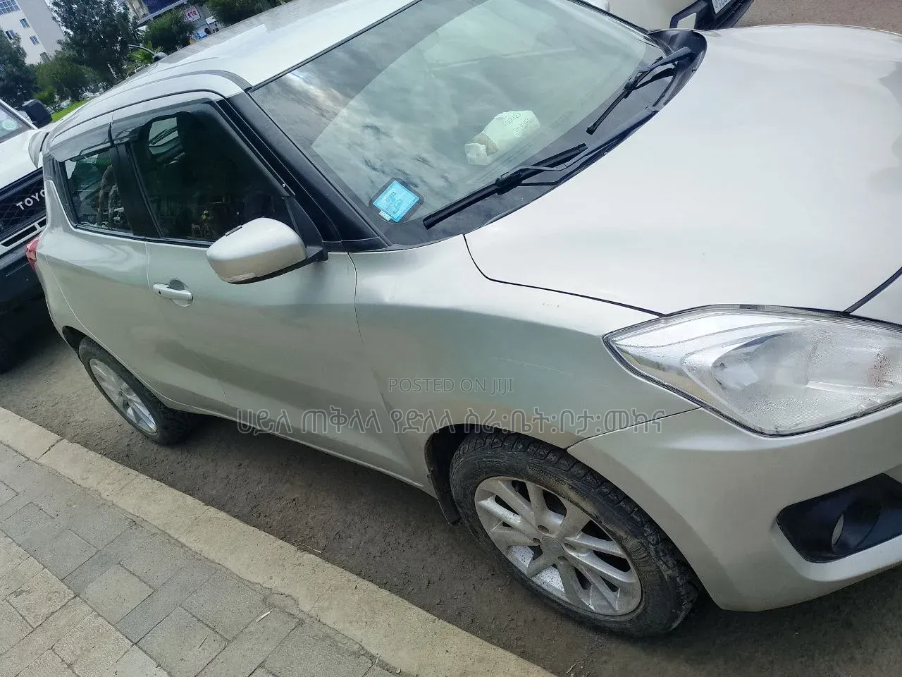Suzuki Swift 2022 Purple