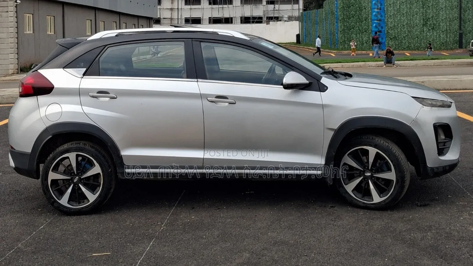 Chery Tiggo 2 2022 Purple