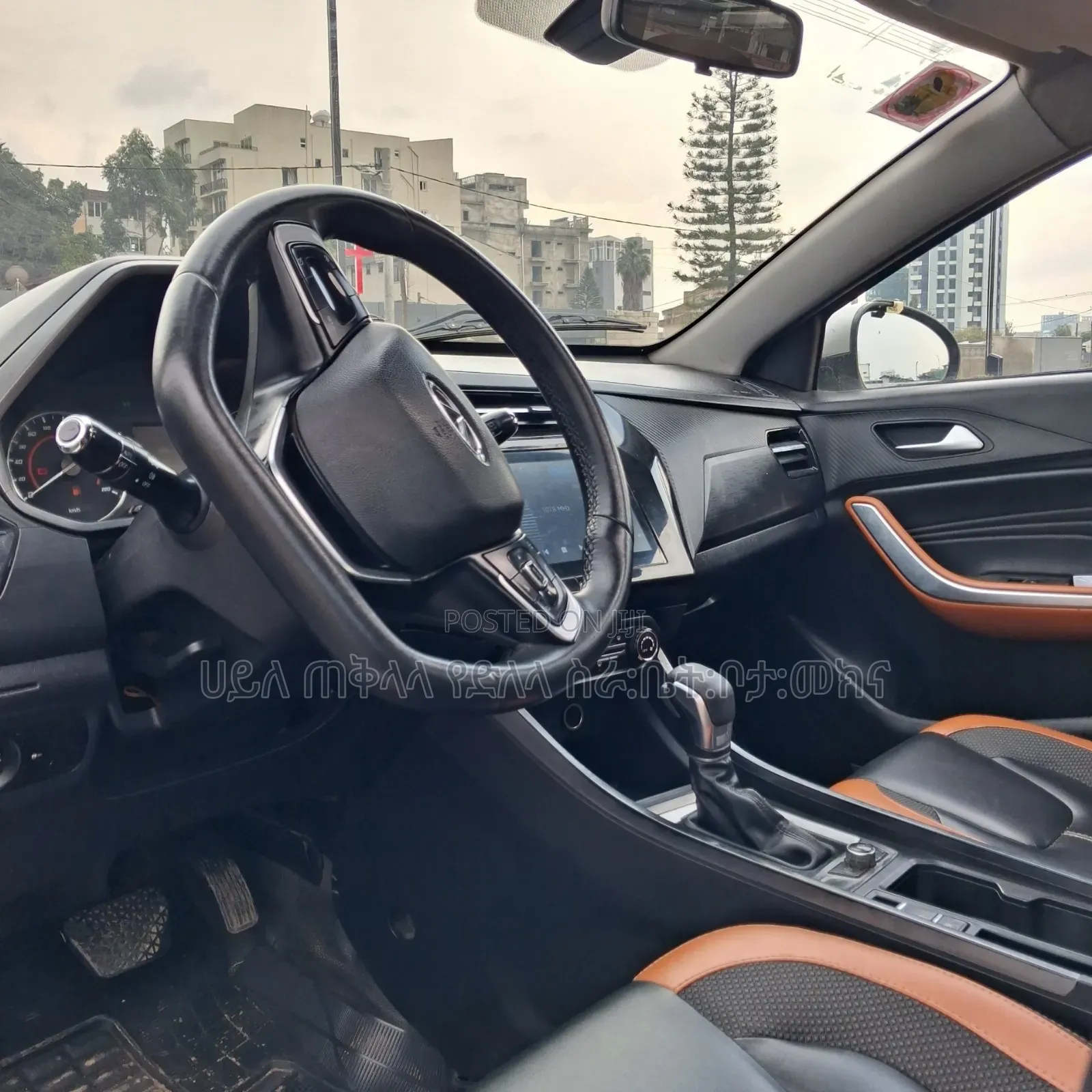 Chery Tiggo 2 2022 Purple