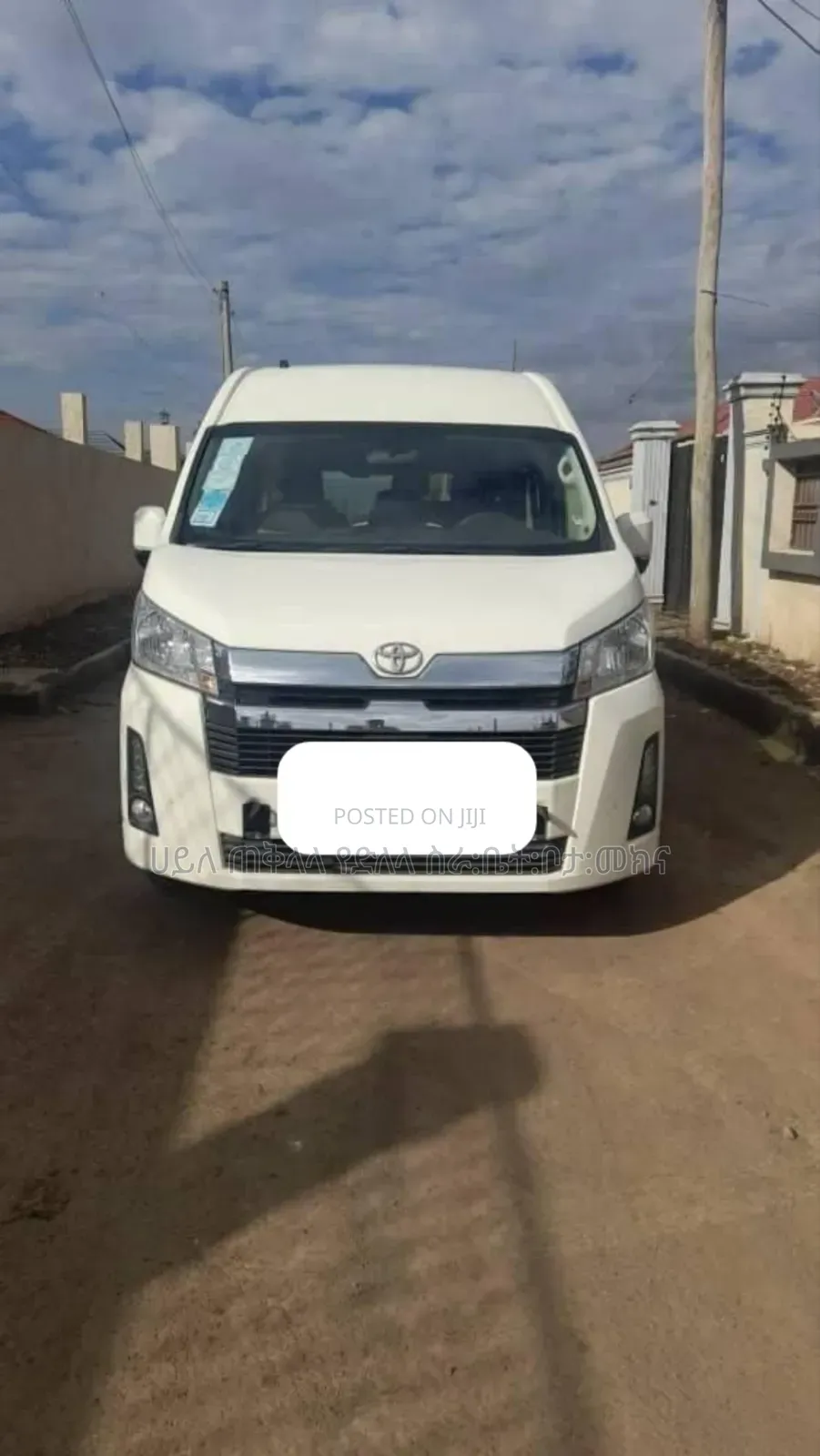 Toyota HiAce 2022 White
