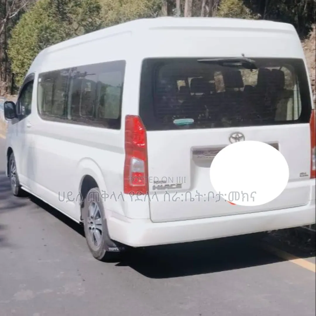 Toyota HiAce 2022 White