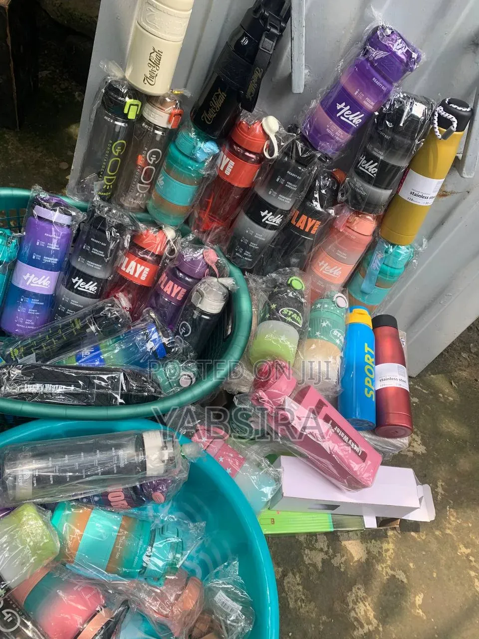 የውሀ ኮዳ Water Bottle