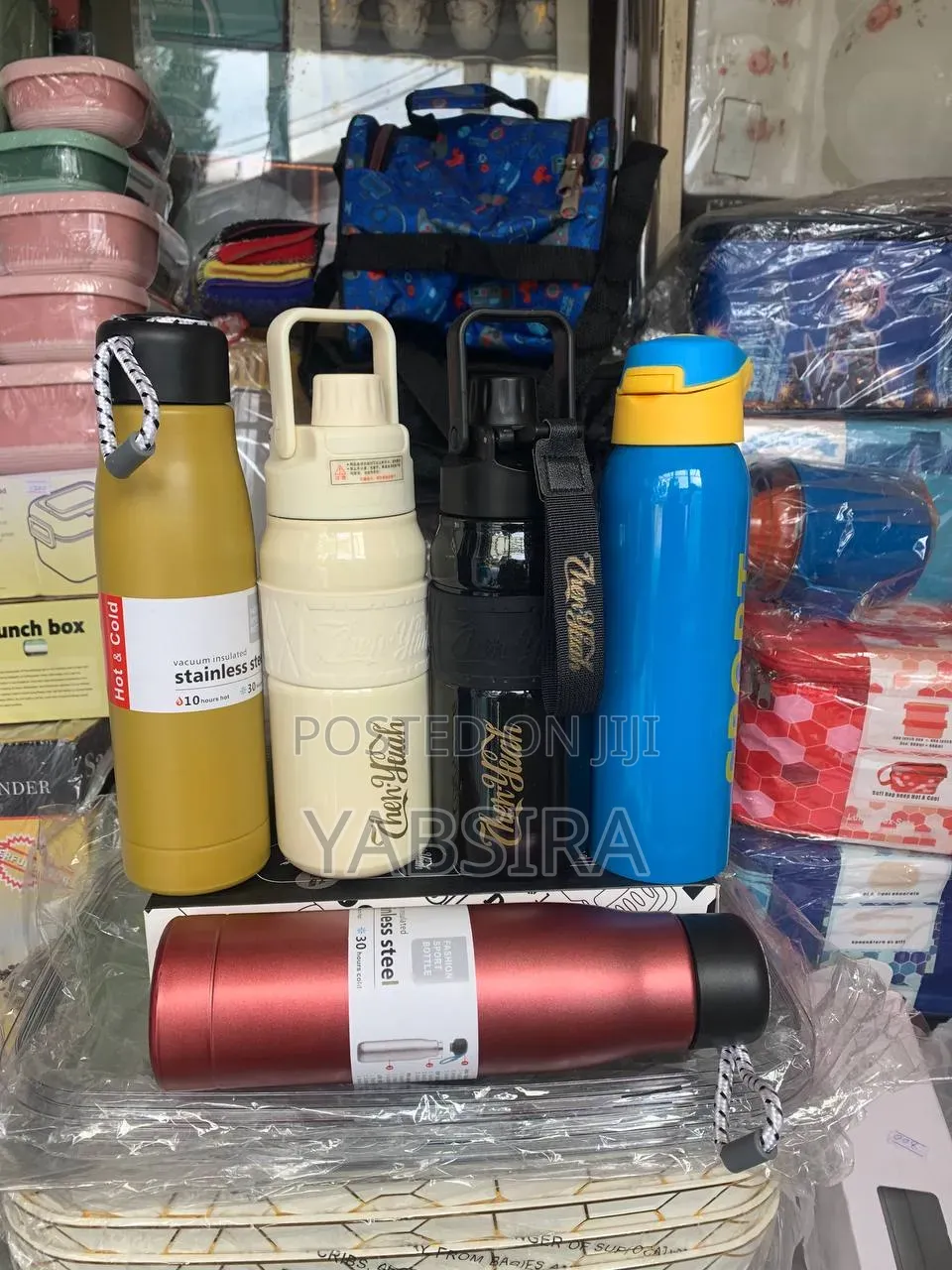የውሀ ኮዳ Water Bottle