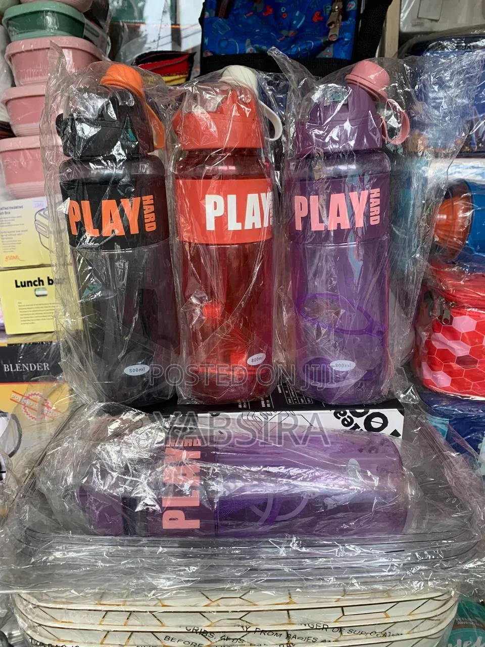 የውሀ ኮዳ Water Bottle