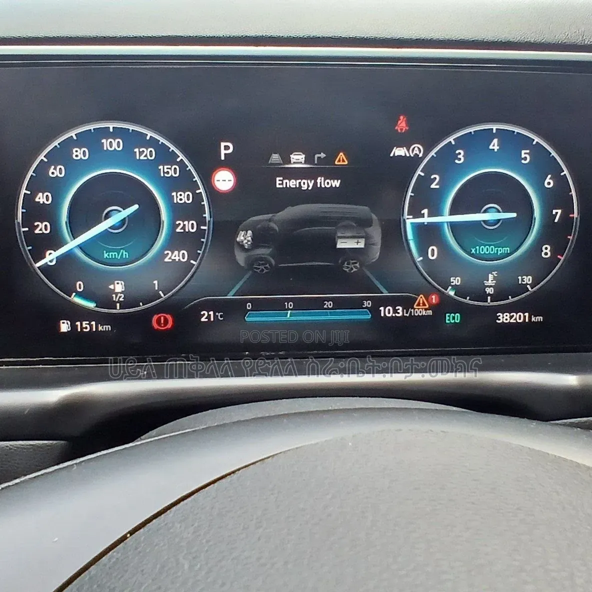 Hyundai Tucson Hybrid 2022 Pink