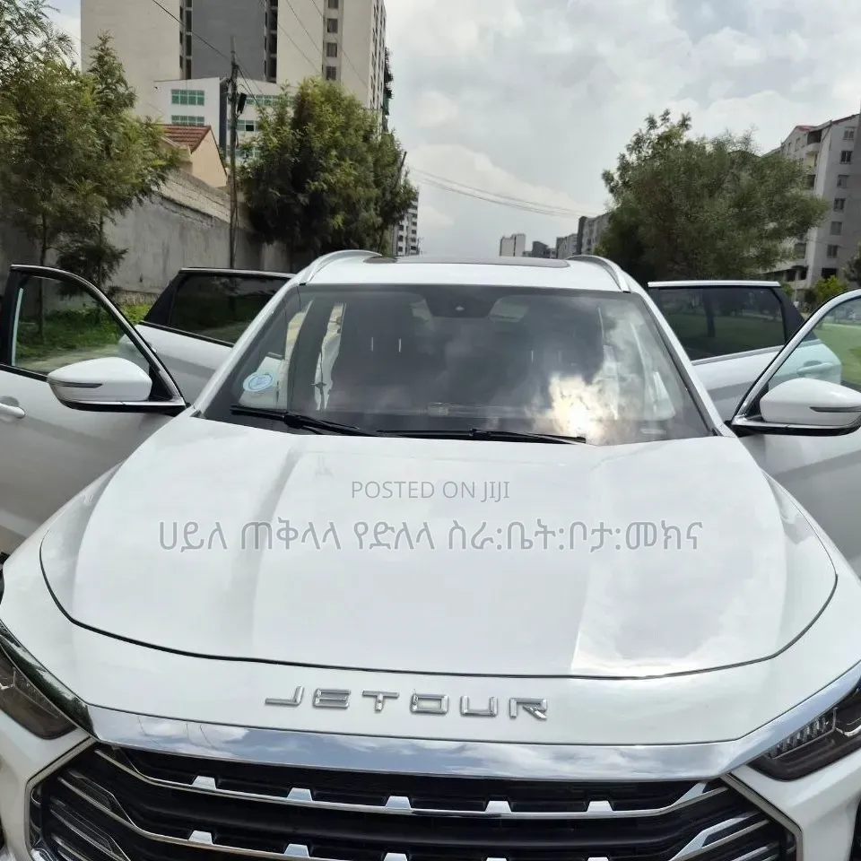 Jetour X70 Plus 2023 White