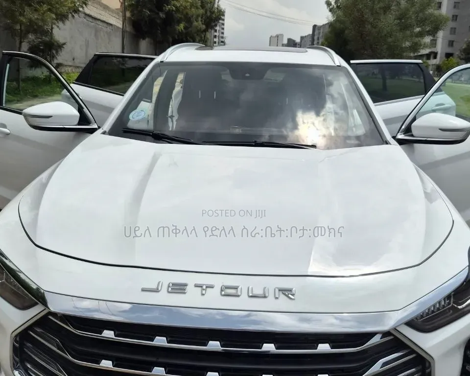 Jetour X70 Plus 2023 White