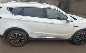 Jetour X70 Plus 2023 Off white