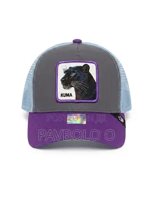 KUMA Black Panther Patch Mesh Trucker Hat - Purple/Grey